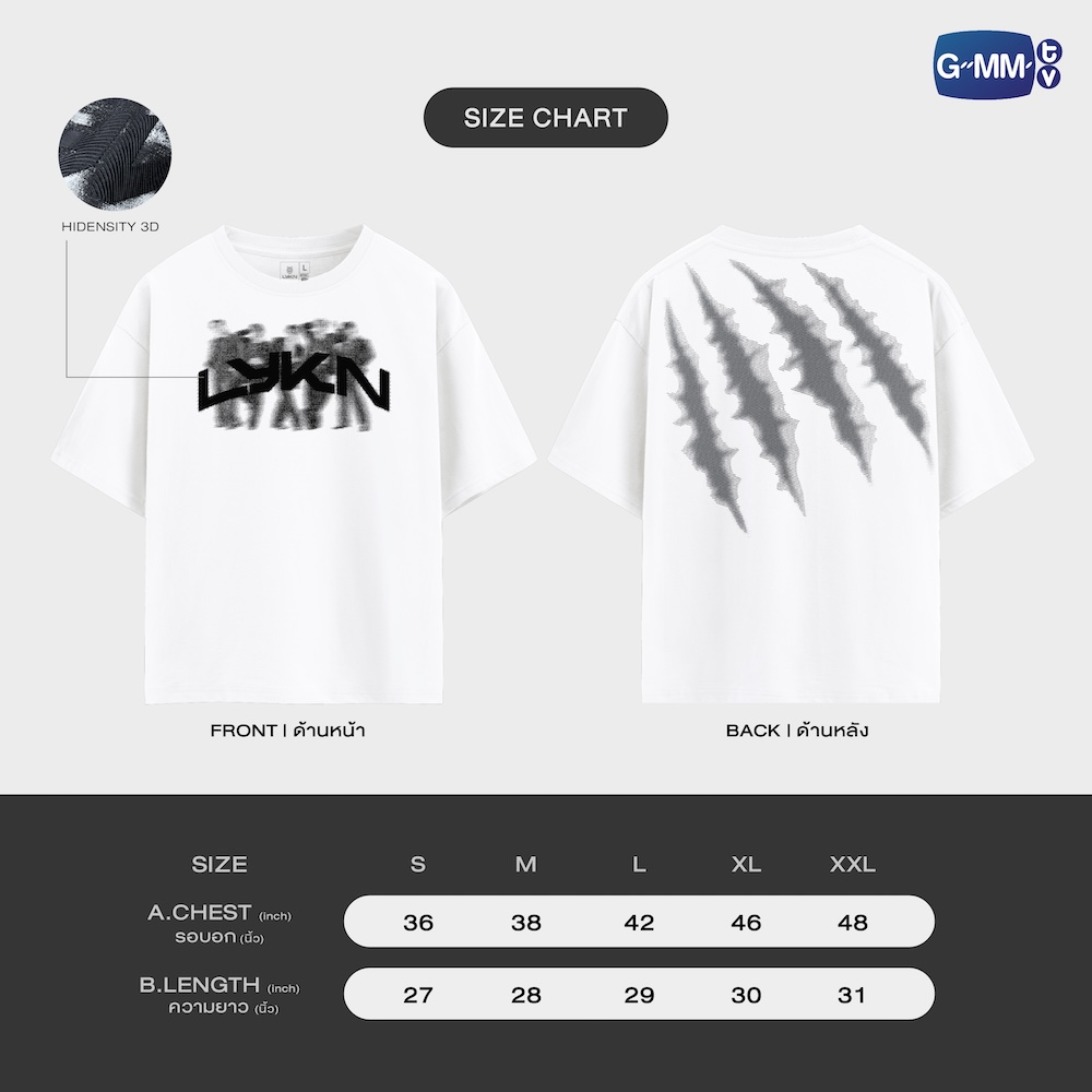 LYKN DUSK & DAWN CONCERT OFFICIAL T-SHIRT | LYKN DASH VER.