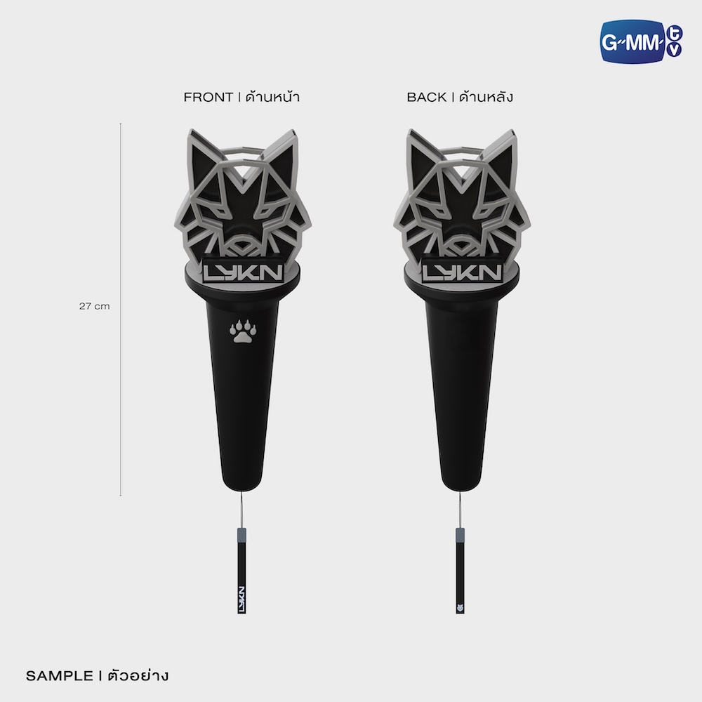 LYKN OFFICIAL LIGHT STICK V.2