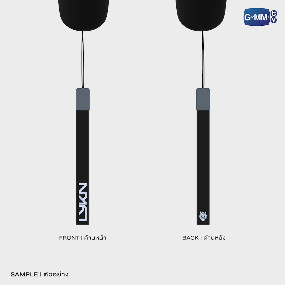 LYKN OFFICIAL LIGHT STICK V.2