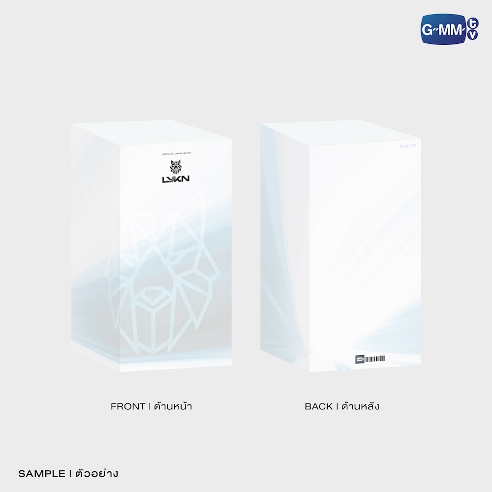 LYKN OFFICIAL LIGHT STICK V.2